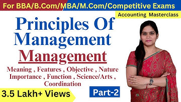 Principles Of Management | Business Studies | Introduction | BBA | B.com | MBA | BCA | Class 12 |