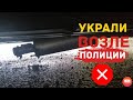 Украли катализатор! Прямо у здания полиции в Варшаве!