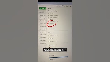 马斯克硬刚OpenAI 马斯克开源千亿大模型Grok#ai#unifi#wifi#broadband#data#mobile#love#like#share#view#fyp