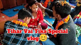 Tihar Vai Tika Special Vlog20790710