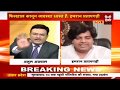 Imran Pratapgarhi लाइव On Hindi Khabar