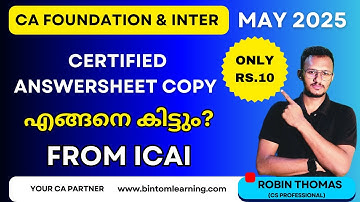 How To Get Certified Answer Sheet From ICAI? CA Foundation & INTER May 2025 | RTI Online Malayalam