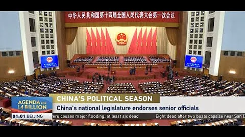 China's national legislature endorses senior officials - DayDayNews