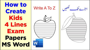 How To Make Children 4 lines Exam paper || How To Create Exam Paper In Ms Word Urdu/Hindi