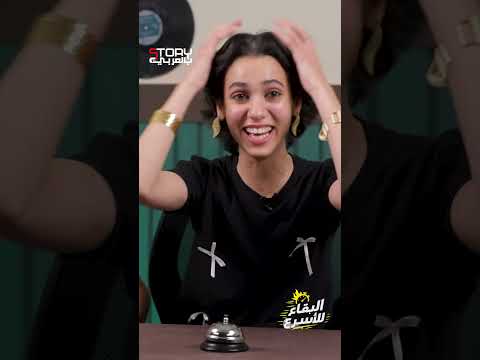 كريز كريز أحمر شفايف