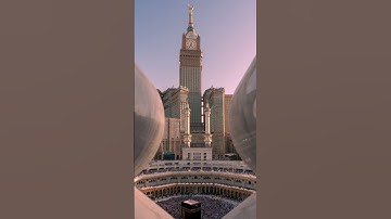 سورة الأحزاب الشيخ بدر التركي #القرآن_الكريم #قرآن #قران_كريم #اكسبلور #quran #explore #explorepage