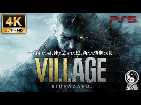 バイオハザード7　バイオ村で遊ぼ　たったの5名当選♪　非売品パーカー バイオハザード7 バイオ村で遊ぼ たったの5名当選♪ 非売品