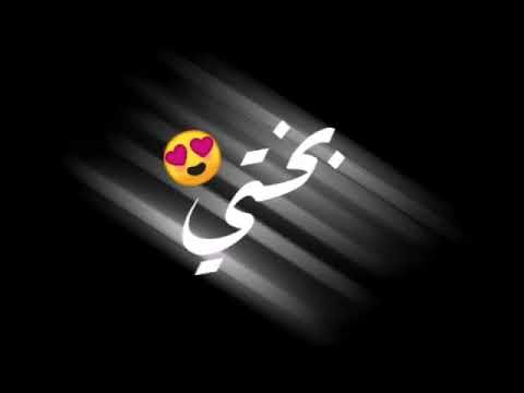 اجمل مقطع عن الخواه انت سندي وظهري