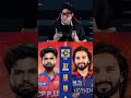 RCB vs panjab today match #ipl #sportsnews #cricketnews #viralshorts #rcbfans #iplmemes #viralvideo