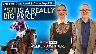 видео: СОВЕТЫ ПО КУБКУ ЗАВОДЧИКОВ + ПРЕДВАРИТЕЛЬНЫЙ ОБЗОР РОЯЛОВ АСКОТА И ДАУН | ПОБЕДИТЕЛИ ВЫХОДНЫХ картинка: СОВЕТЫ ПО КУБКУ ЗАВОДЧИКОВ + ПРЕДВАРИТЕЛЬНЫЙ ОБЗОР РОЯЛОВ АСКОТА И ДАУН | ПОБЕДИТЕЛИ ВЫХОДНЫХ