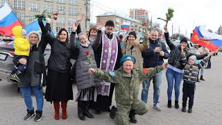 ЗА РОССИЮ! ЗА ПОБЕДУ! ЗА НАШИХ! СИЛА В ПРАВДЕ! АВТОПРОБЕГ ТУЛА