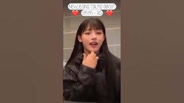 NEWJEANS SINGS IYKYK BY XG  #xg_official #newjeans #xg #kpop #alphaz #iykyk