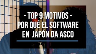 TOP 9 MOTIVOS DE POR QUÉ EL SOFTWARE Y WEBS EN JAPÓN SON TAN ANTICUADOS screenshot 2