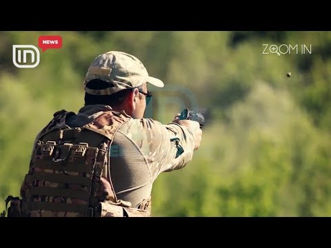 Video: Çfarë arme është komando?