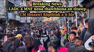 Zu zawrh a rawt hmiah ta😱MNF nena thawhhona an titawp ta||CM thusawi Râpthlak a ti hle