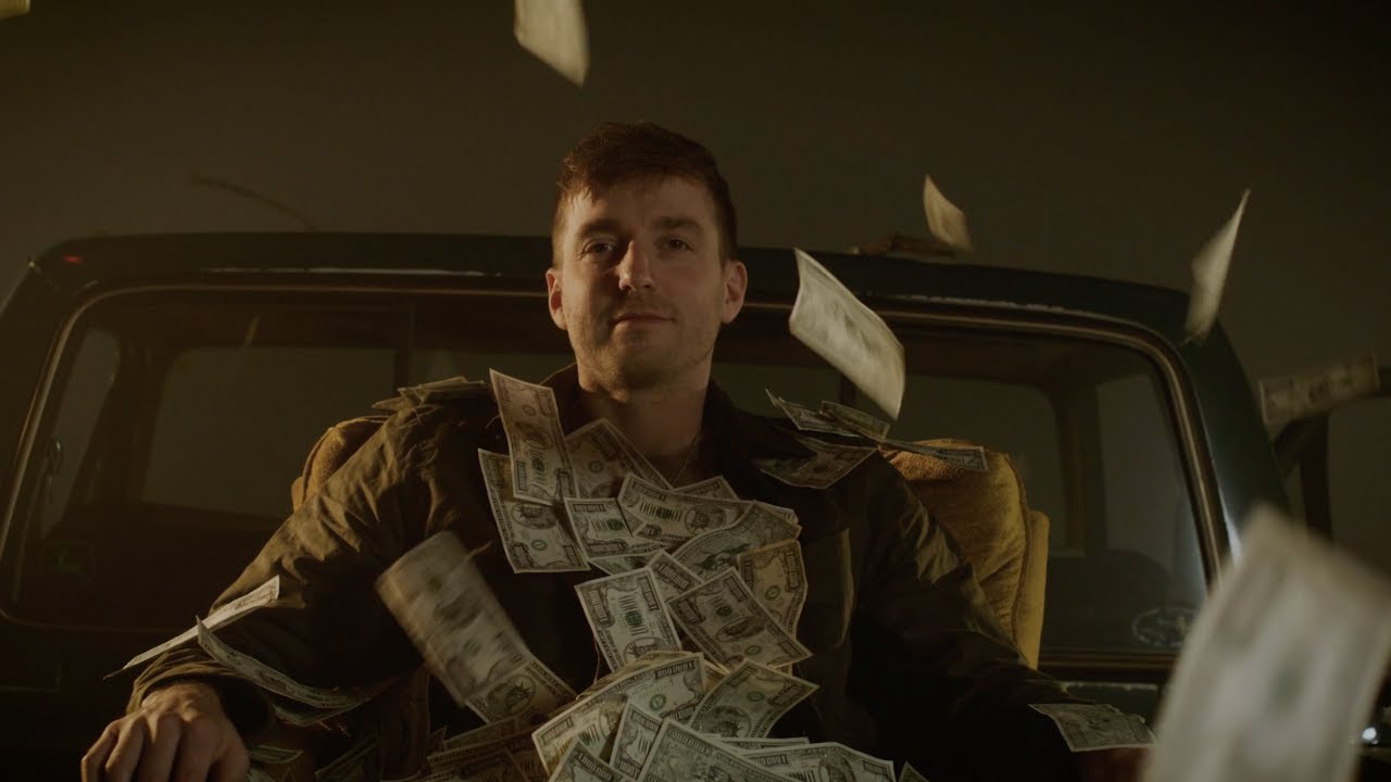 LANCO - Million Dollar Memory (Visualizer)