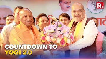 Yogi Adityanath Elected As BJP