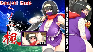 Kunoichi Kaede (ENG) RPG Gameplay 3 (Full Game)