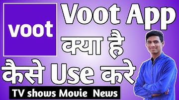 Voot App Kaise Use Kare ।। How to use voot app।। Voot App