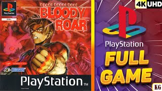 Bloody Roar [PS1] Gameplay Walkthrough FULL GAME🔴 screenshot 3
