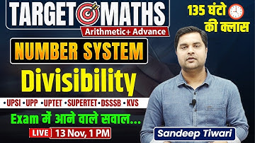 Number System | इकाई अंक | Divisibility rule | Target Maths | Sandeep Tiwari Sir