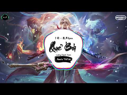 ผลสลากกินแบ่งรัฐบาล วันที่ 1 พย. 2567