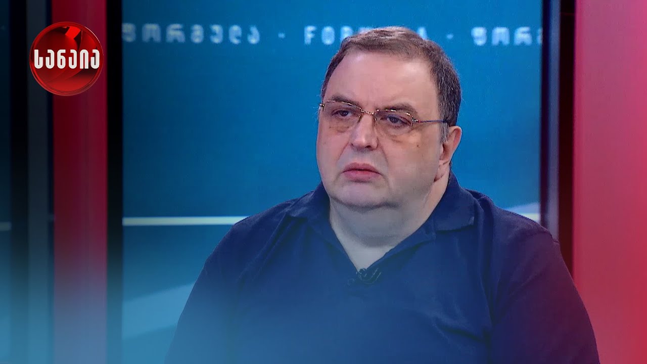 სამშობლო ჩვენგან ერთადერთ რამეს ითხოვს - საარჩენო ყუთებთან მისვლას — ინტერვიუ გუბაზ სანიკიძესთან