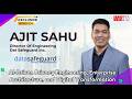 AI-Driven Privacy Engineering, Enterprise Architecture, and Digital Transformation