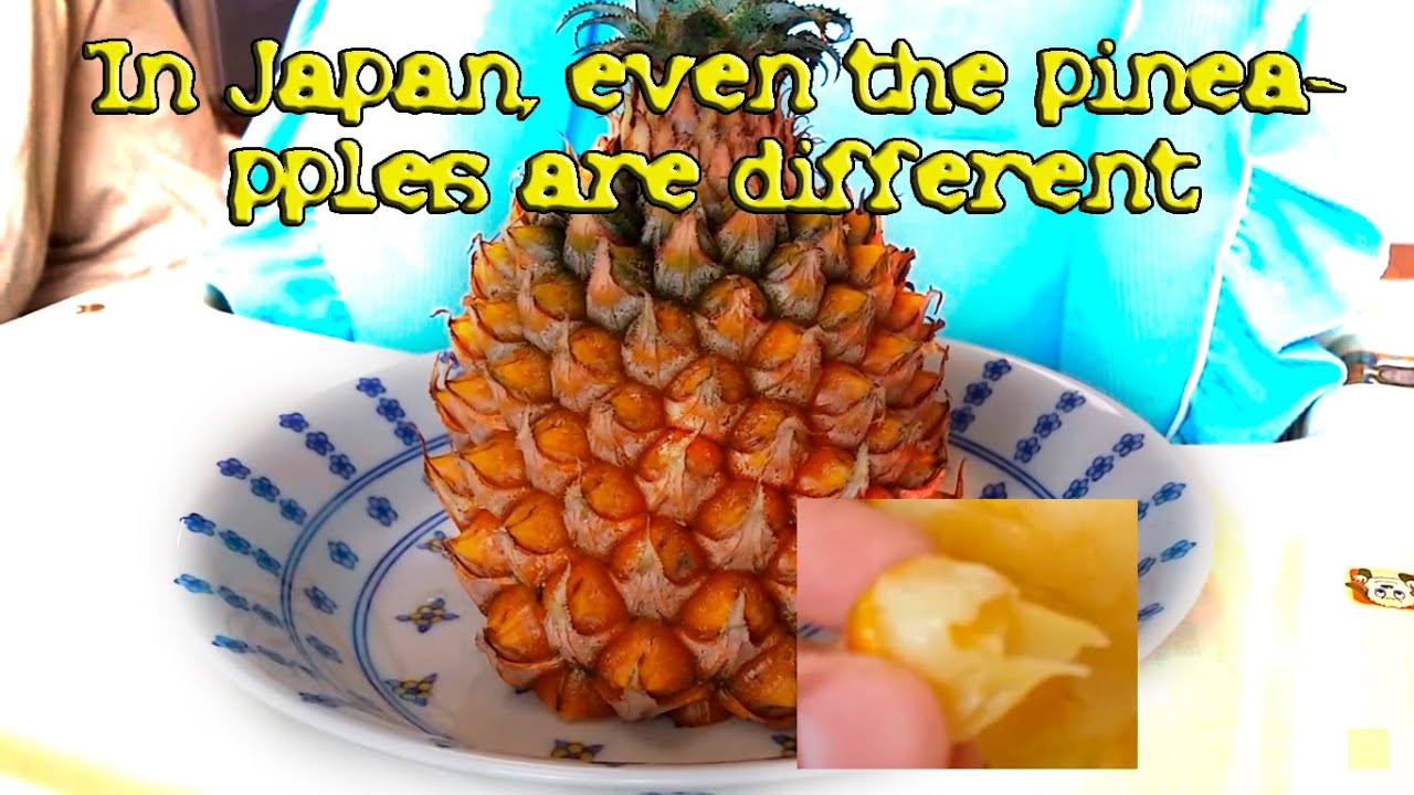 Did you know in Japan even the pineapples are different? Okinawa Snack
