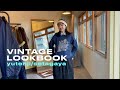 【look book🧥】おすすめ古着屋でコーデ組んでみた!目黒 | 世田谷