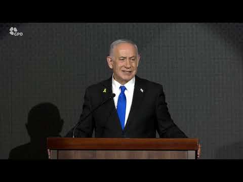 Prime Minister Benjamin Netanyahu's Speech at US Independence Day Reception Hosted by Newsmax