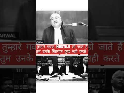 #evidence #hostile #witness
