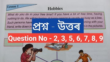 Class 7 English // Lesson 1 // Hobbies // Question Answer // Question - Answer