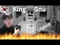 【King Gnu】 『白日』 / Korean Reaction / 本物のLegend www 😍😘