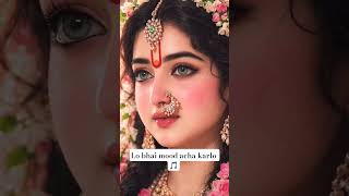 Radha: The Essence of Love 💖 #shortsfeed #spiritual #youtube #youtubeshorts #shorts #short #yt #fyp