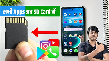 How To Install Apps in SD Card From Play Store | Play Store ki App SD Card Me Kaise Download Kare |
