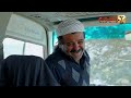 مسلسل ولا لي دخل الموسم الرابع ـ الحلقة الحادية والعشرون ـ الرحلة الممنوعة قناة الهوية