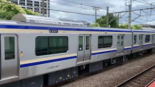 E235系1000番台配給輸送(新川崎にて)