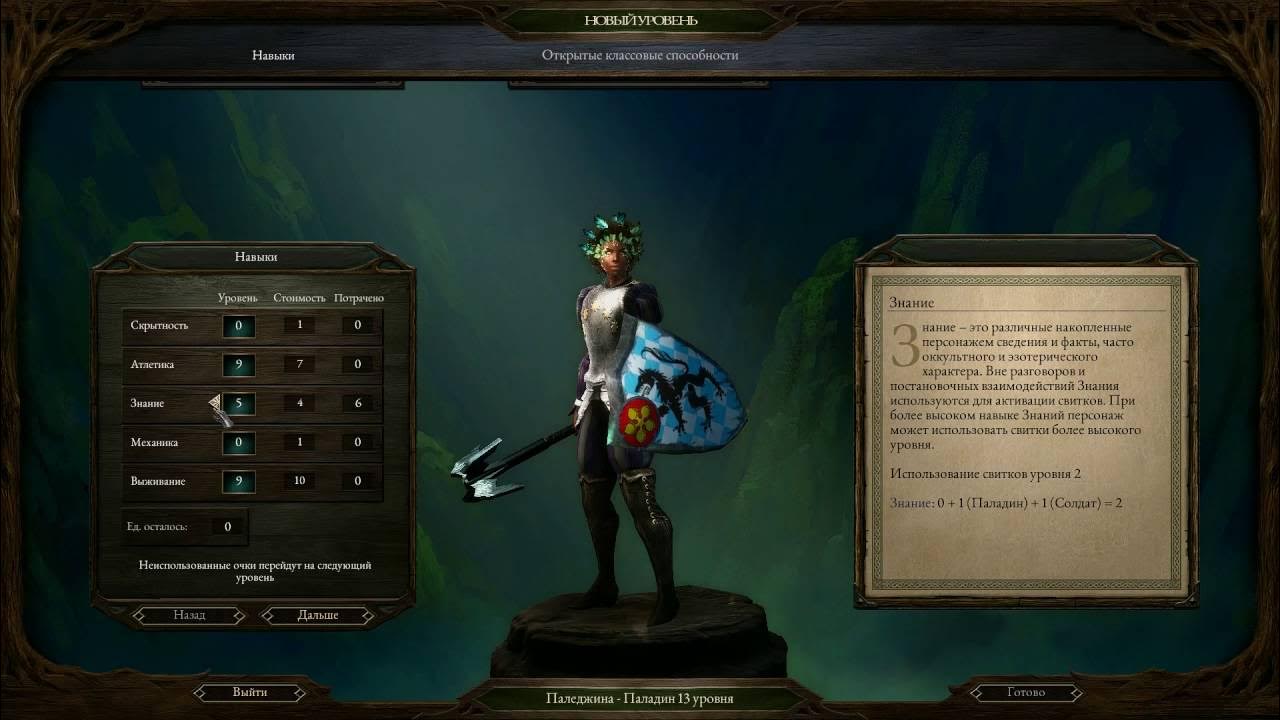 Сноски в таблице оформление. Balatech. Примечание или примечания. Прохождение примечание к истории. Как пишется заголовок проекта.