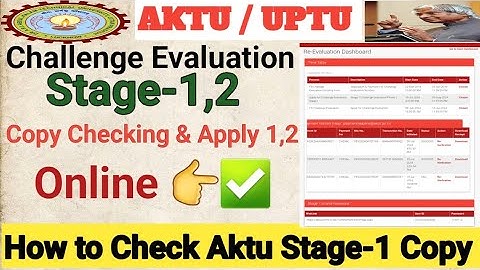 How to Check Aktu Challenge Evaluation Stage-1,2 Copy || How to Apply Challenge Evaluation Stage-1,2