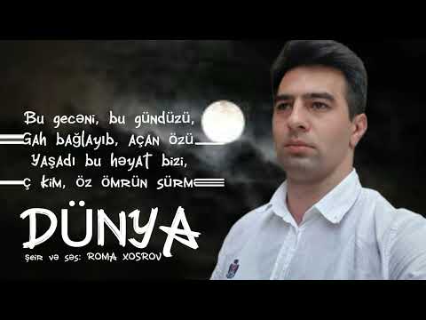 Ölüm sonuncu ahdır şeir və səs: @RomaXosrov