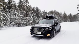 Обзор Subaru Outback! Звездная Болезнь Заразна!