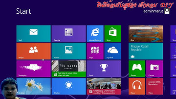 สอนเขียนโปรแกรมตั้งเวลาปิดเครื่องด้วย visual basic 6 [ เด็กคอม  DIY ]