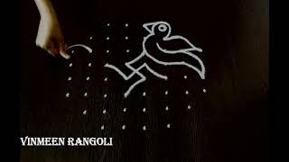 SIMPLE RANGOLI DESIGNS/Rangoli kolam designs latest/Muggulu with dots/Daily easy  kolam designs
