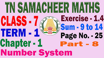 7th Std Maths Term 1 Chapter 1 Number System Exercise 1.4 | Sum 9 to 14 - Part 8 | TN New Syllabus