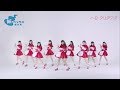 妖ベックス連合軍 / ハロ・クリダンス(振りビデオ90秒バージョン)