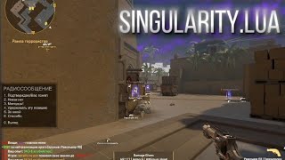 #cs2 #singularity | best hvh highlights with nixware and singularity.lua 