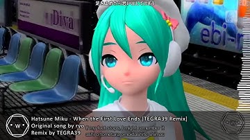Thumbnail of 「Funkot」Hatsune Miku - When the First Love Ends「TEGRA39 Remix」