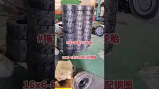 Loader tires 9
