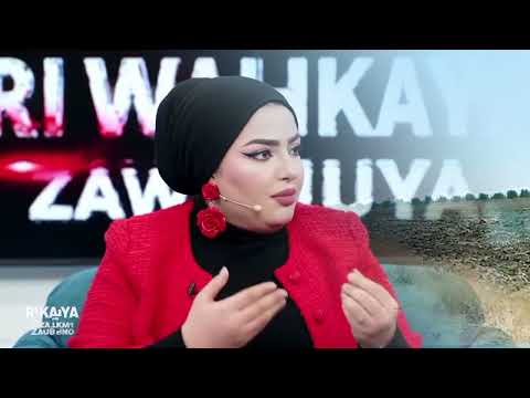 صاحب ولدي دخل عليا كلاني من